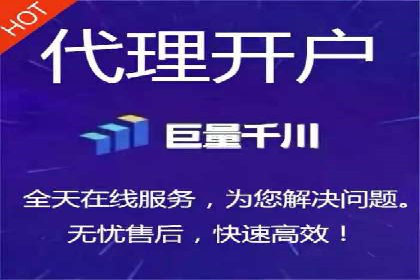 案例解读：SEM推广代运营公司助力企业转型